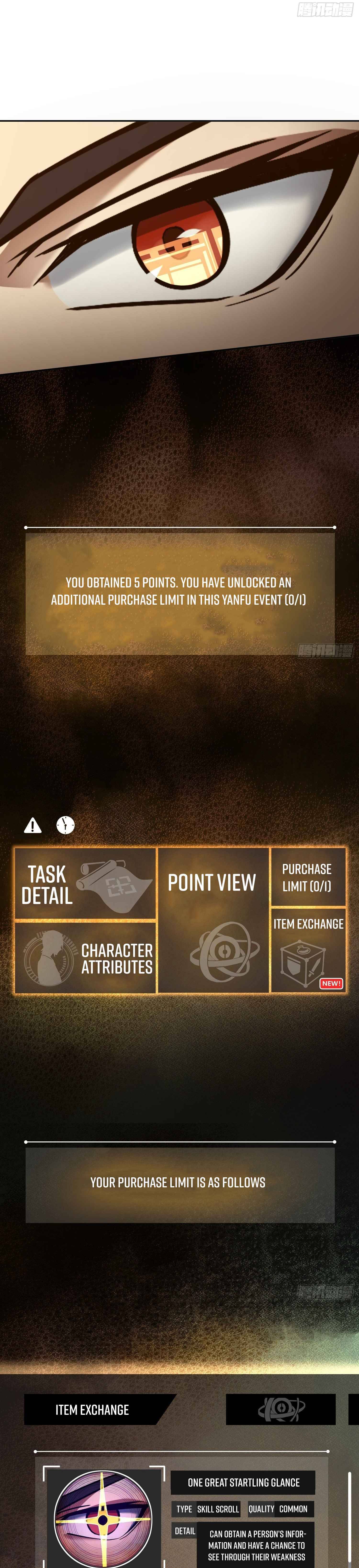 Another beginning with the Guhuo bird chapter 4 page 11