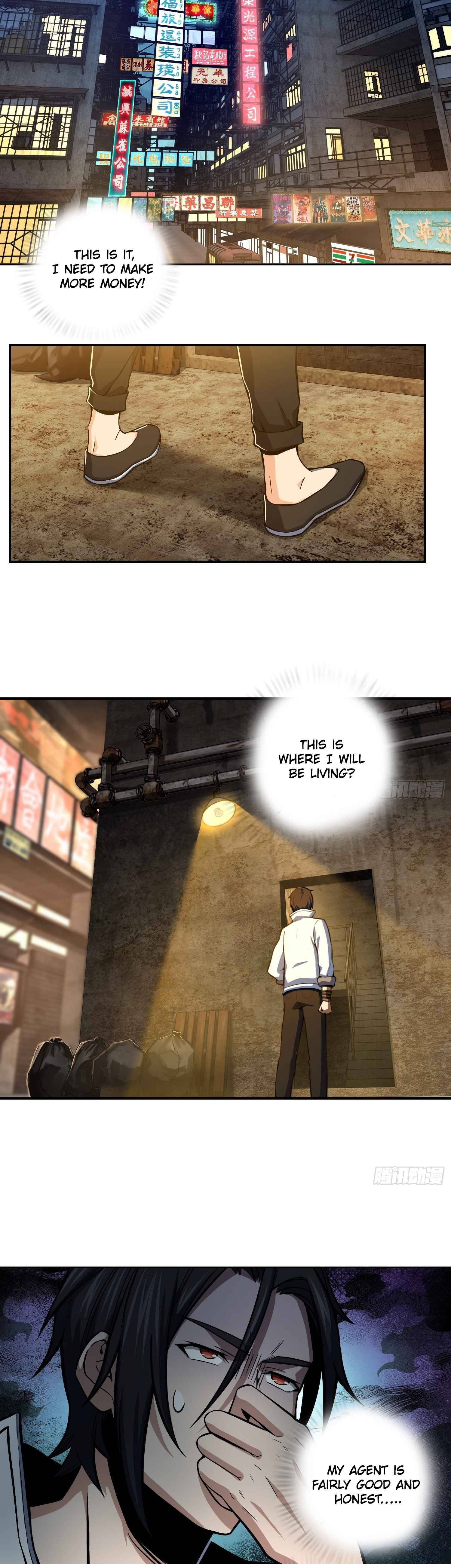 Another beginning with the Guhuo bird chapter 4 page 14