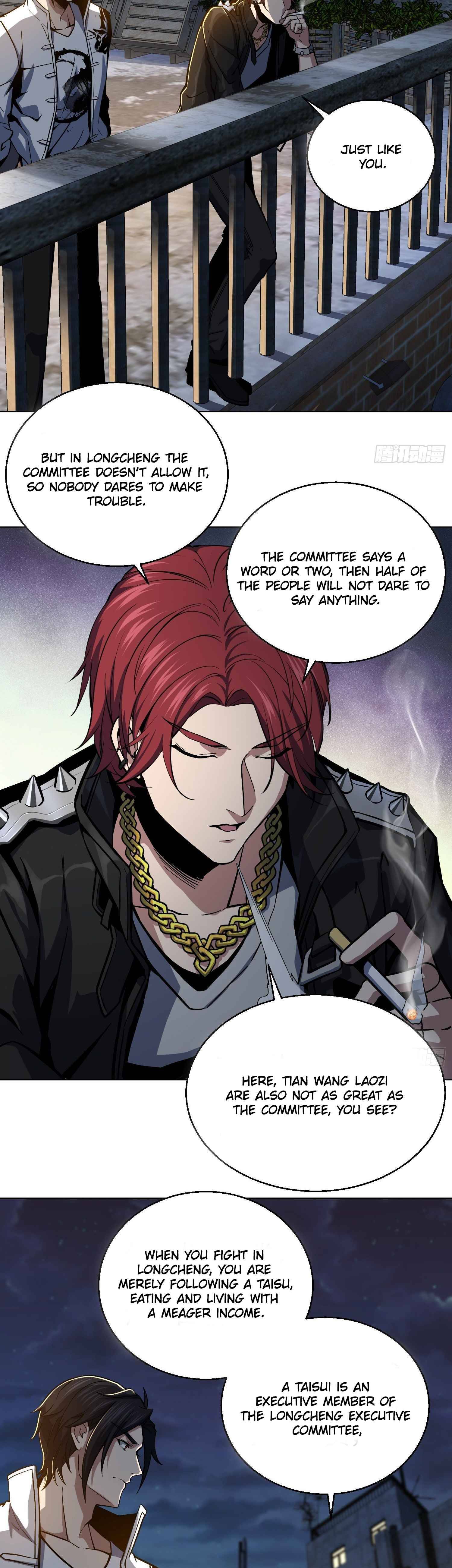 Another beginning with the Guhuo bird chapter 4 page 16