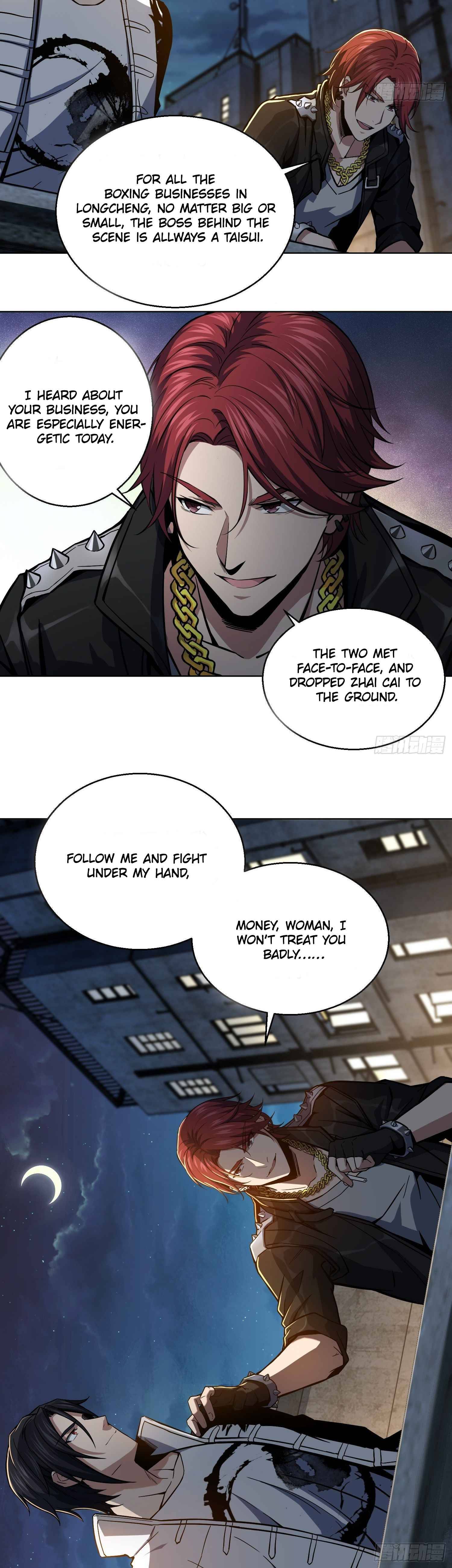 Another beginning with the Guhuo bird chapter 4 page 17