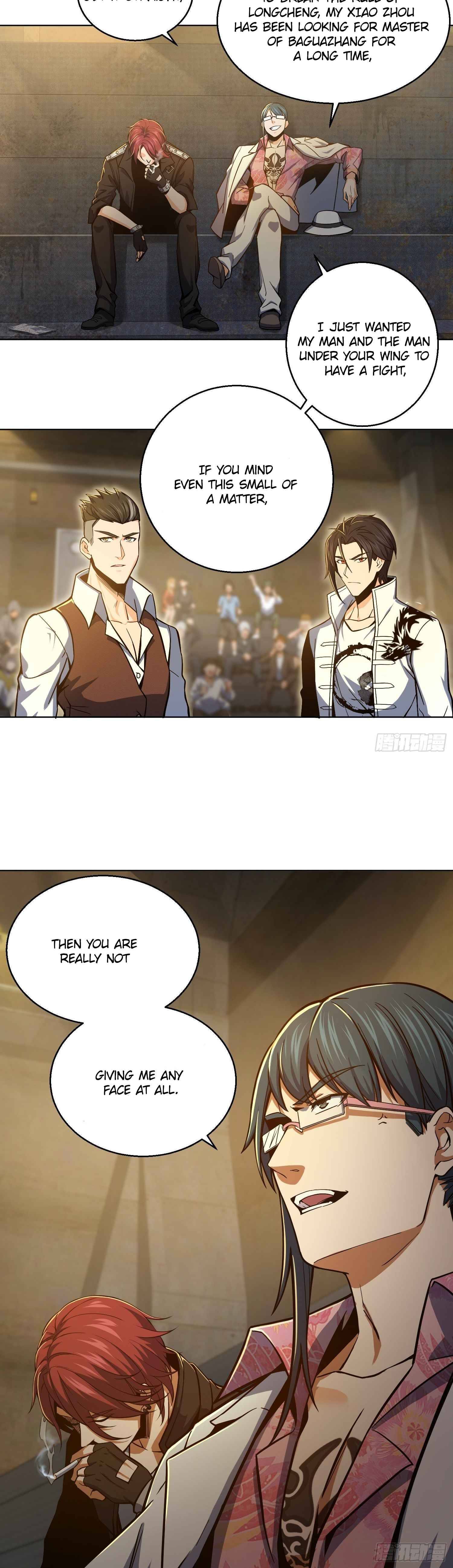 Another beginning with the Guhuo bird chapter 4 page 5