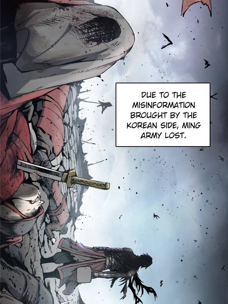 Another beginning with the Guhuo bird chapter 40 page 15