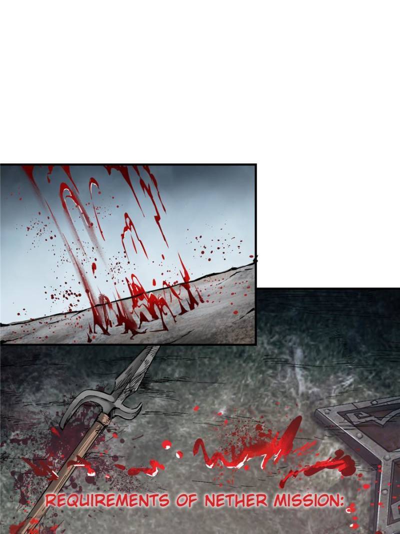 Another beginning with the Guhuo bird chapter 40 page 21