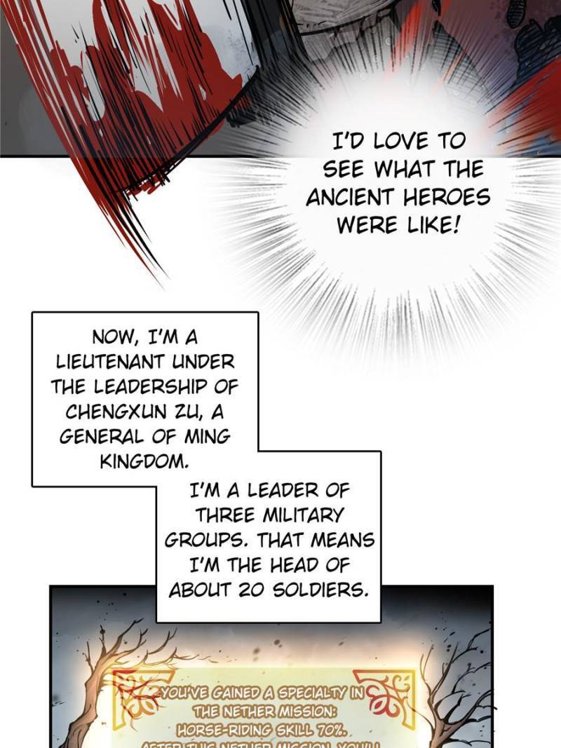 Another beginning with the Guhuo bird chapter 40 page 30