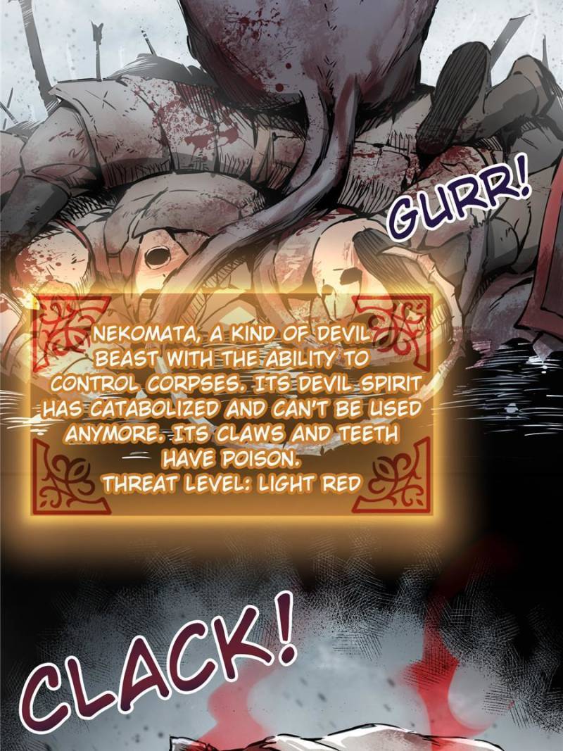 Another beginning with the Guhuo bird chapter 40 page 41