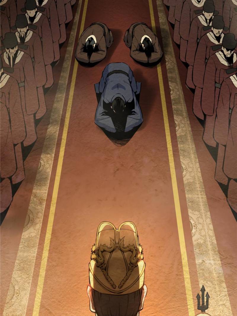 Another beginning with the Guhuo bird chapter 40 page 6