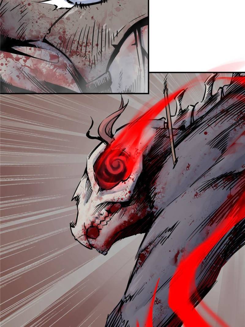 Another beginning with the Guhuo bird chapter 40 page 72