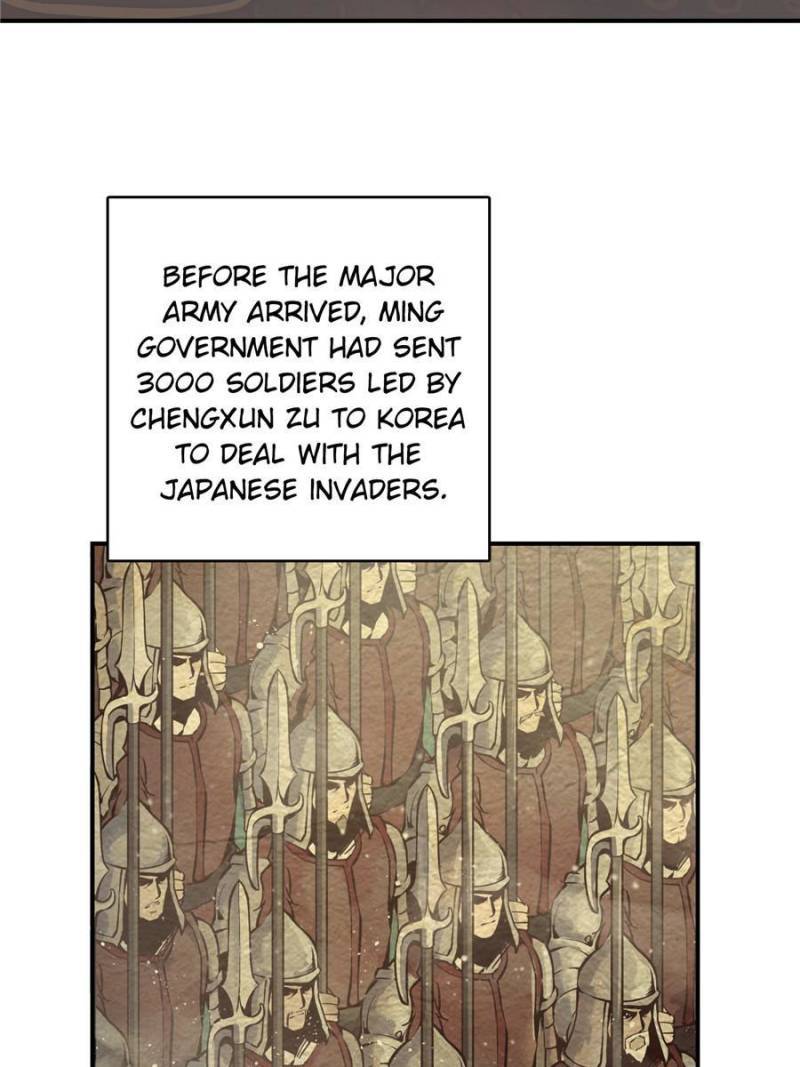 Another beginning with the Guhuo bird chapter 40 page 8