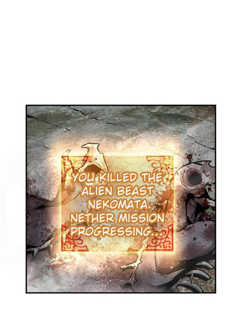 Another beginning with the Guhuo bird chapter 40 page 93