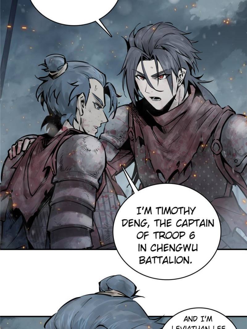 Another beginning with the Guhuo bird chapter 41 page 12