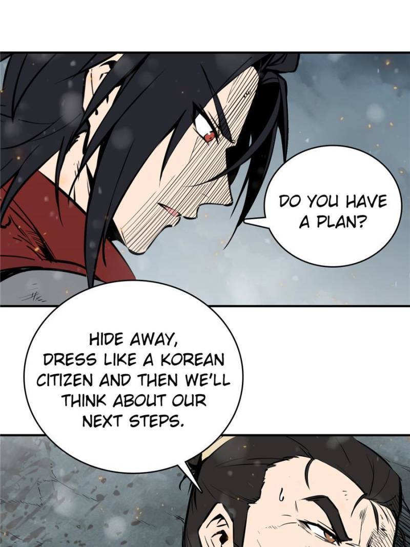 Another beginning with the Guhuo bird chapter 41 page 45