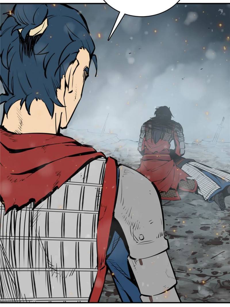 Another beginning with the Guhuo bird chapter 41 page 53