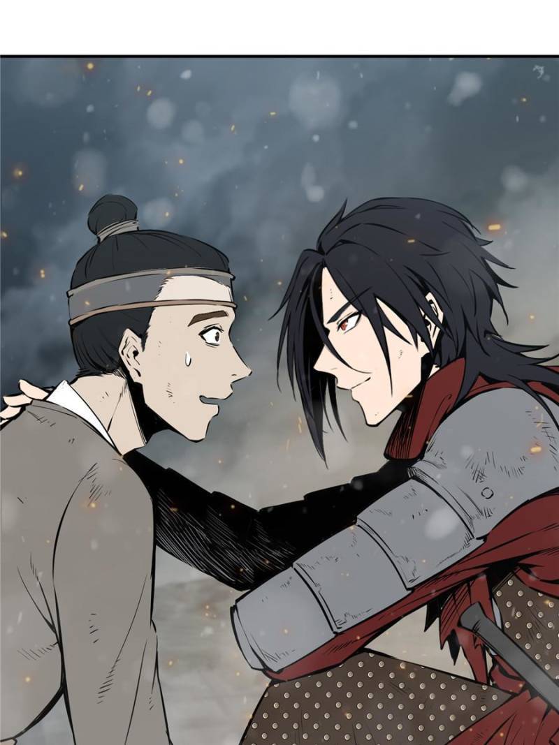 Another beginning with the Guhuo bird chapter 41 page 65