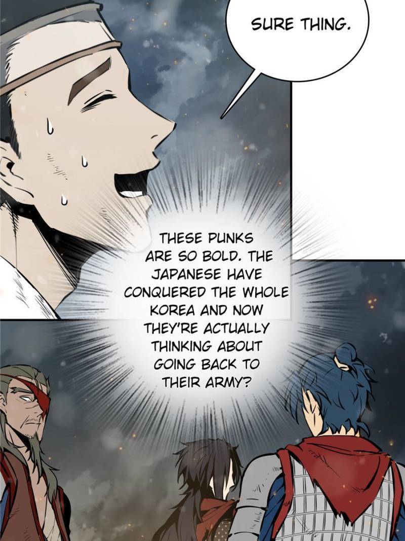 Another beginning with the Guhuo bird chapter 41 page 67