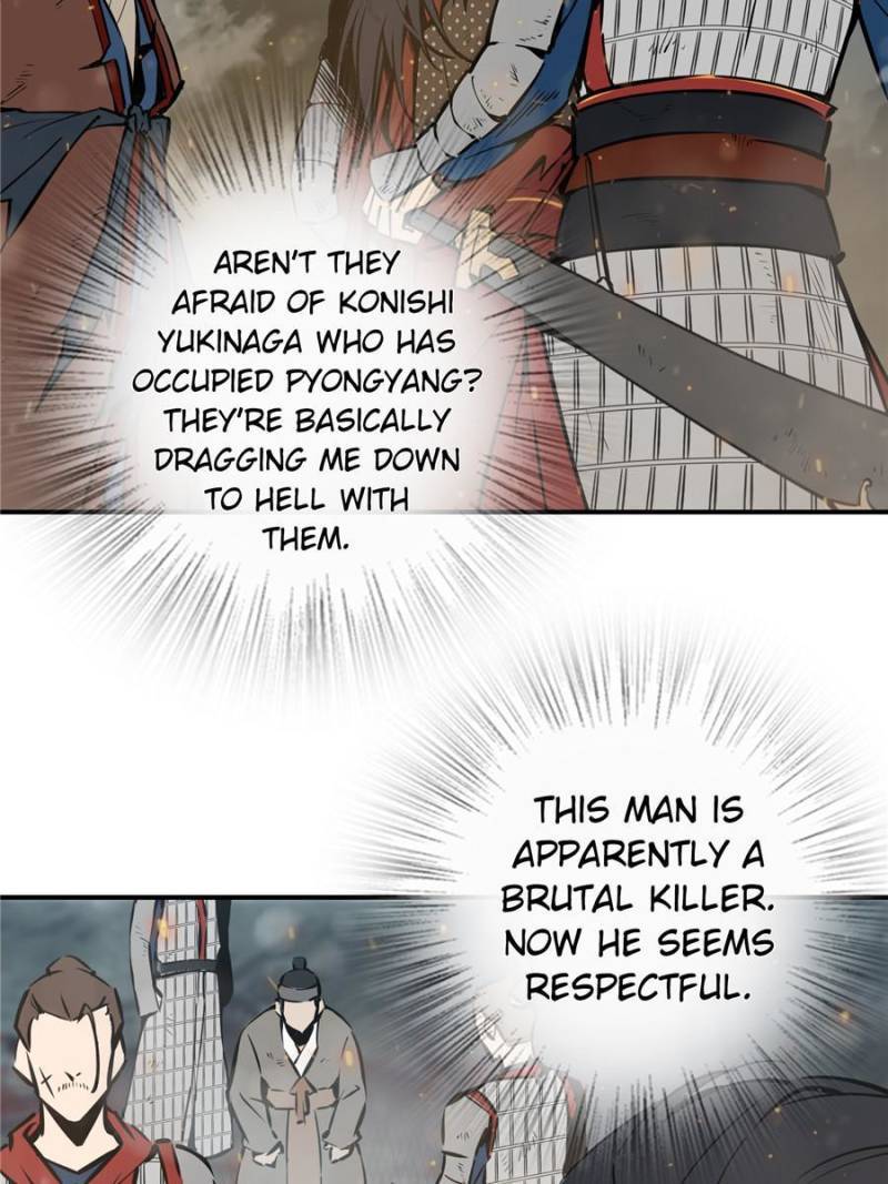 Another beginning with the Guhuo bird chapter 41 page 68