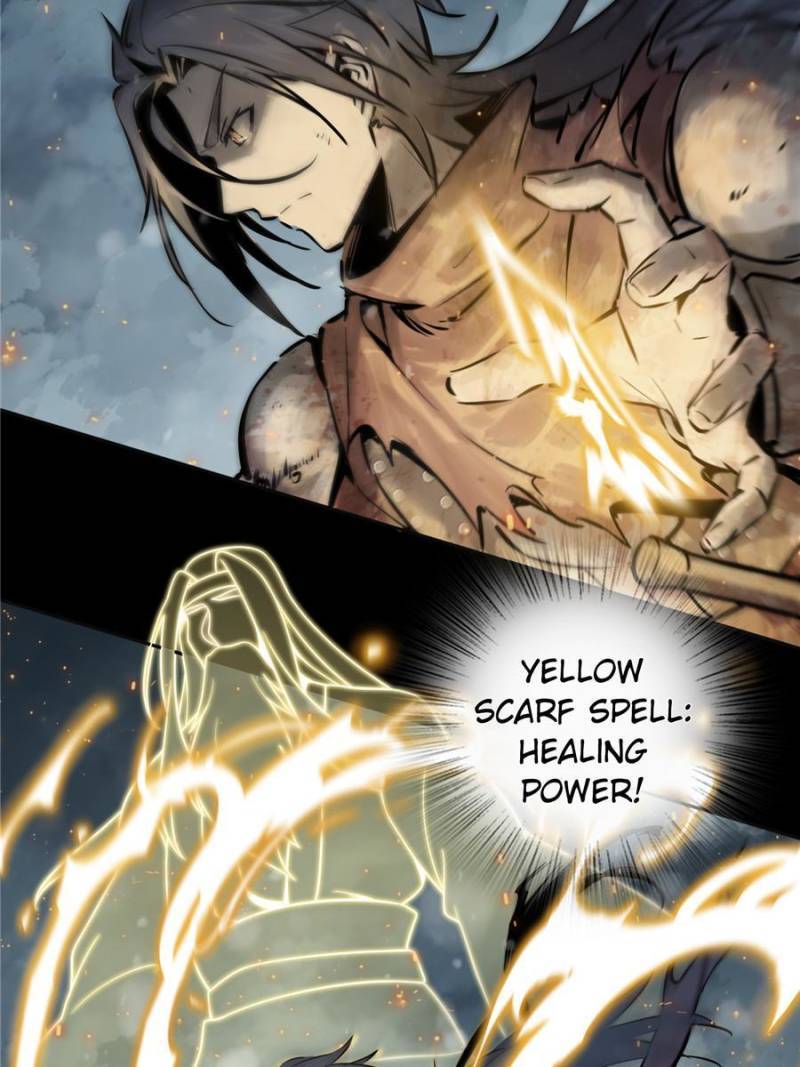 Another beginning with the Guhuo bird chapter 41 page 7