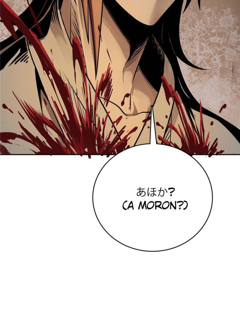 Another beginning with the Guhuo bird chapter 42 page 101