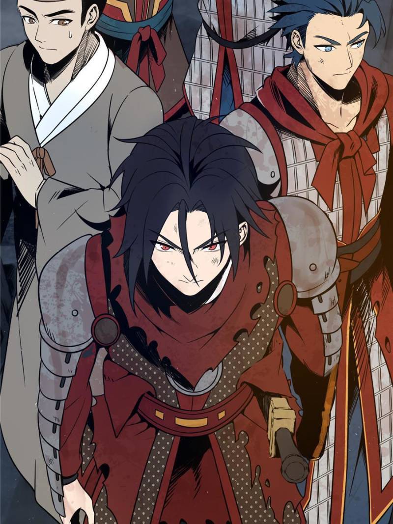 Another beginning with the Guhuo bird chapter 42 page 11