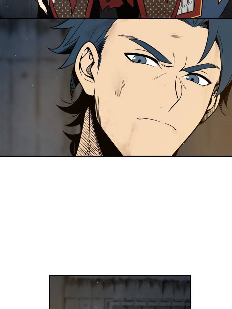 Another beginning with the Guhuo bird chapter 42 page 12