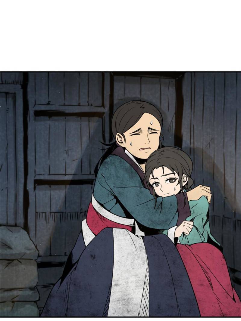 Another beginning with the Guhuo bird chapter 42 page 15