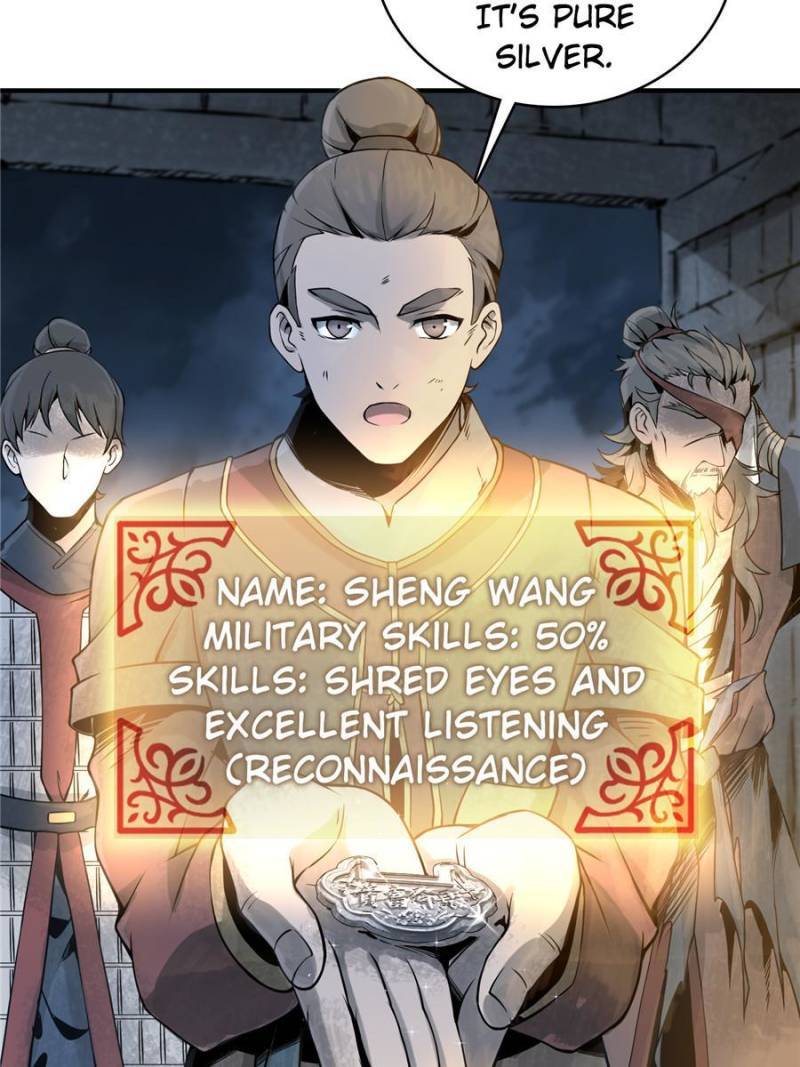 Another beginning with the Guhuo bird chapter 42 page 21