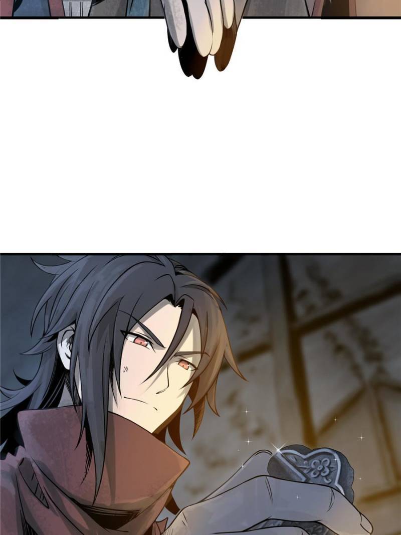 Another beginning with the Guhuo bird chapter 42 page 22