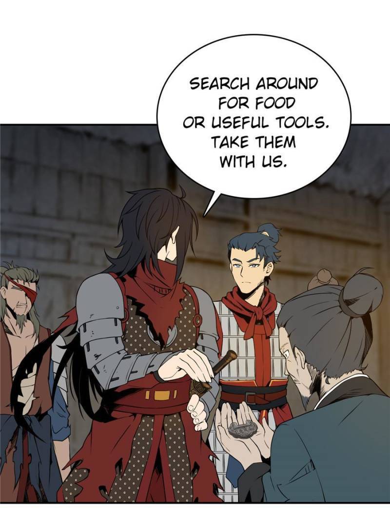 Another beginning with the Guhuo bird chapter 42 page 24