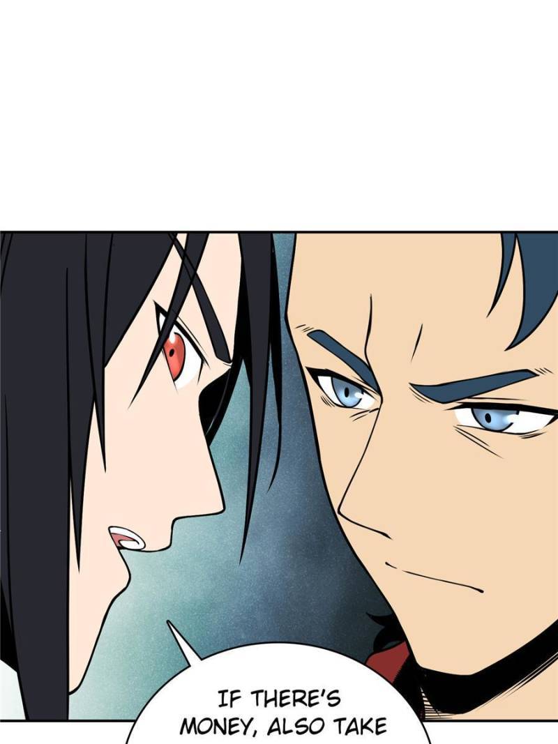 Another beginning with the Guhuo bird chapter 42 page 25