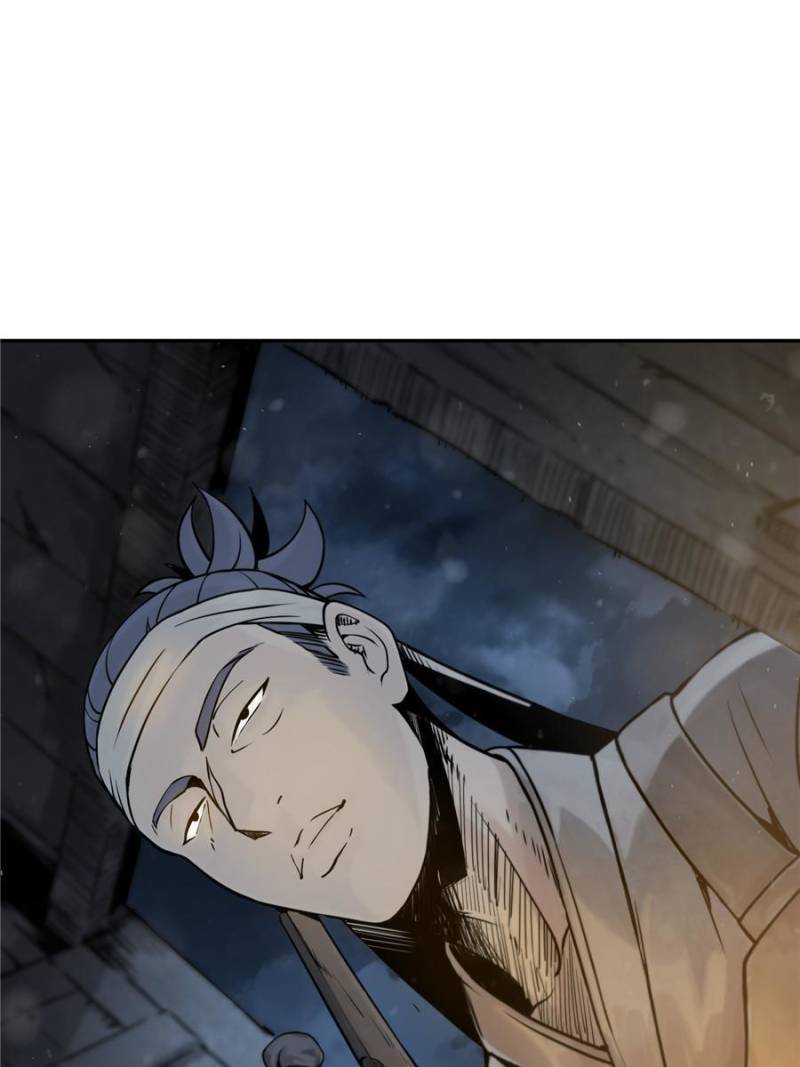 Another beginning with the Guhuo bird chapter 42 page 38