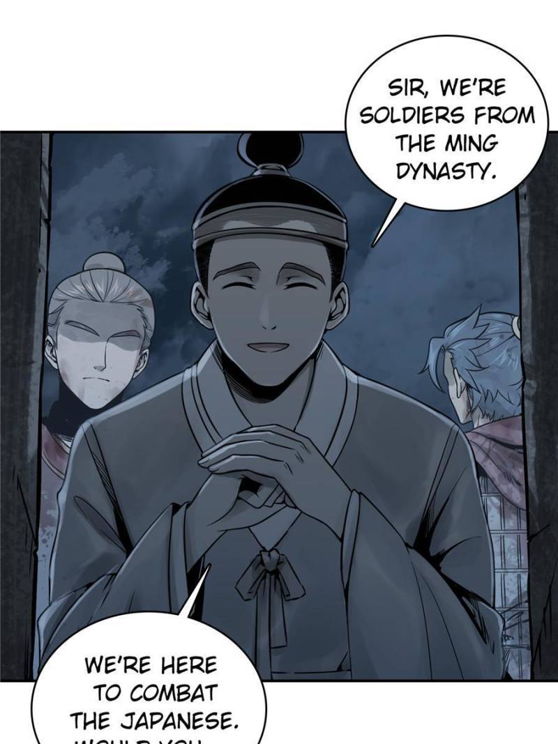 Another beginning with the Guhuo bird chapter 42 page 4