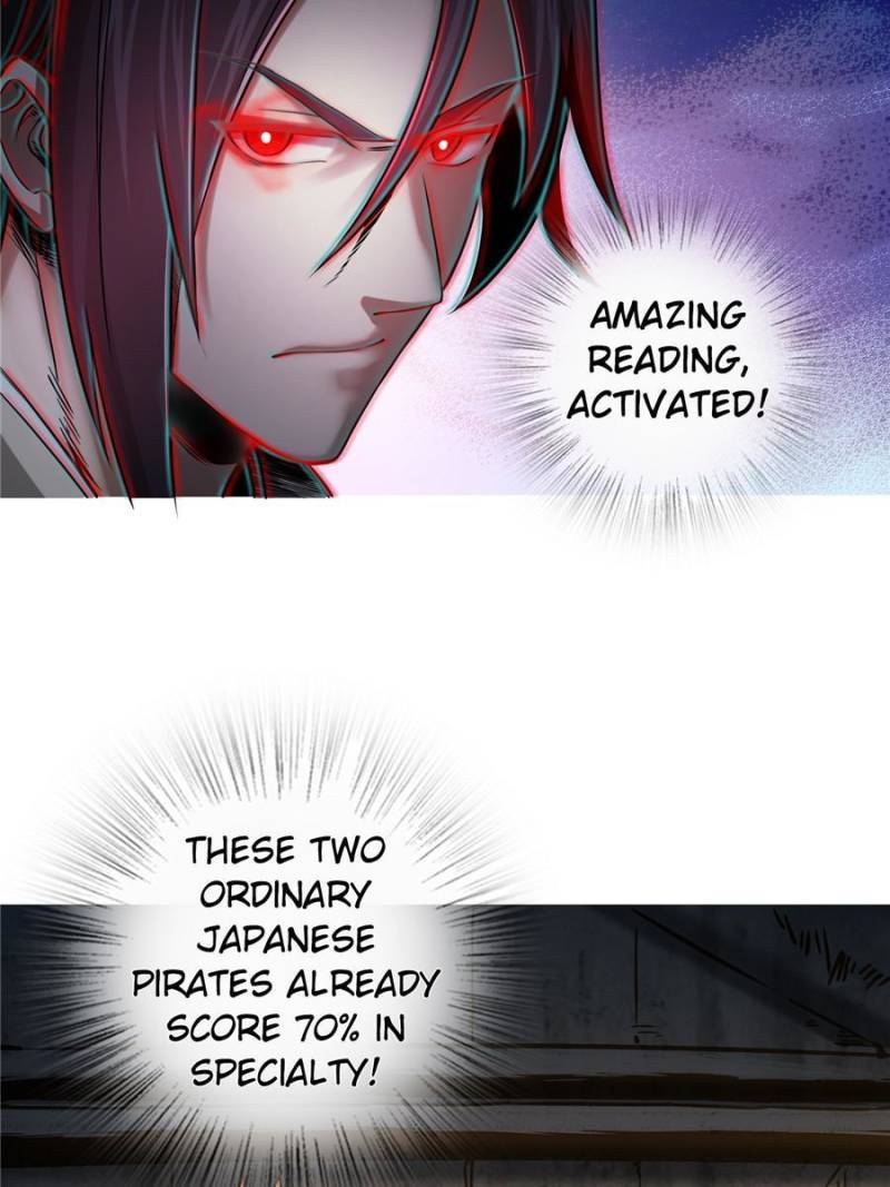 Another beginning with the Guhuo bird chapter 42 page 42