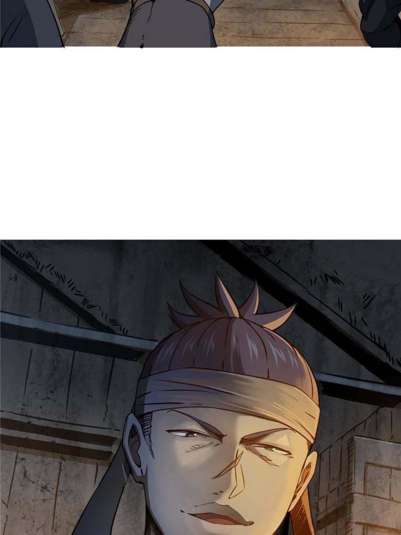 Another beginning with the Guhuo bird chapter 42 page 45