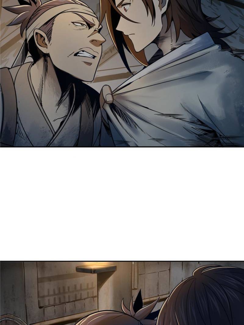 Another beginning with the Guhuo bird chapter 42 page 57