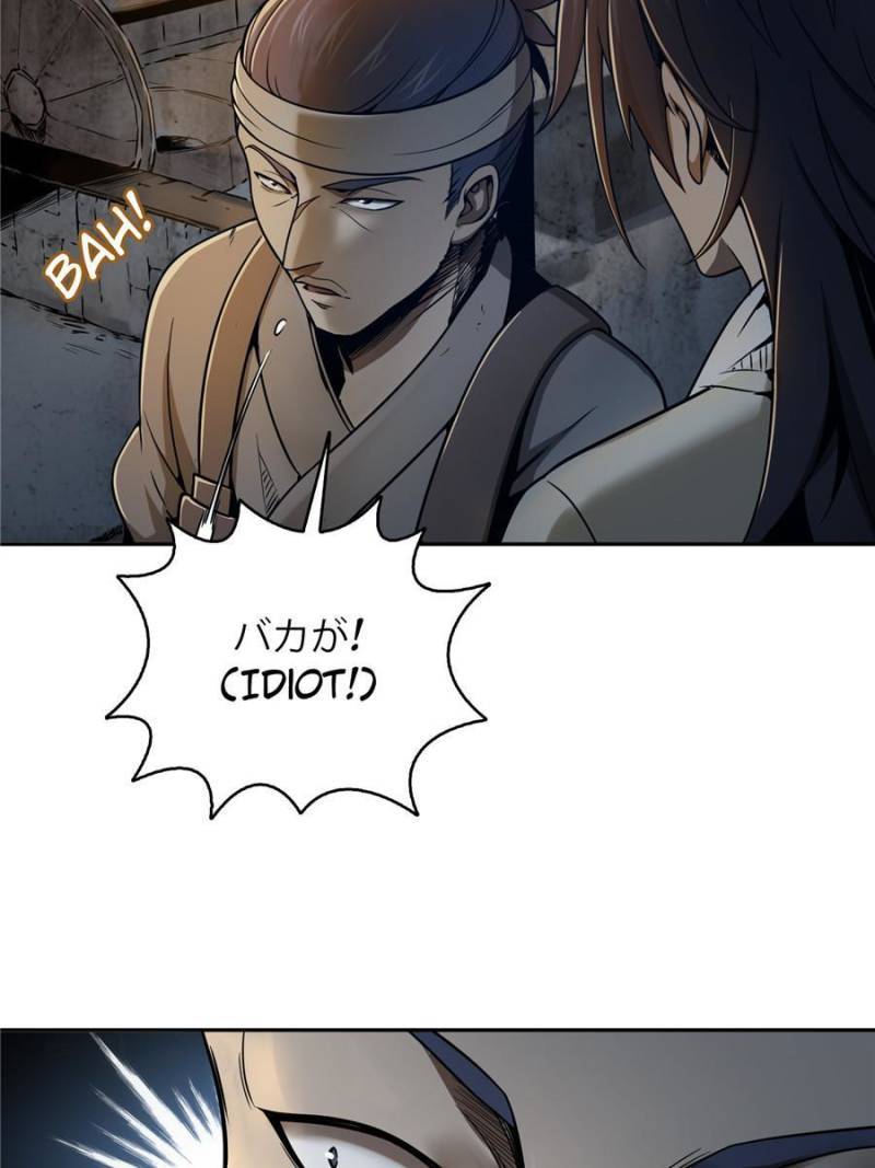 Another beginning with the Guhuo bird chapter 42 page 58