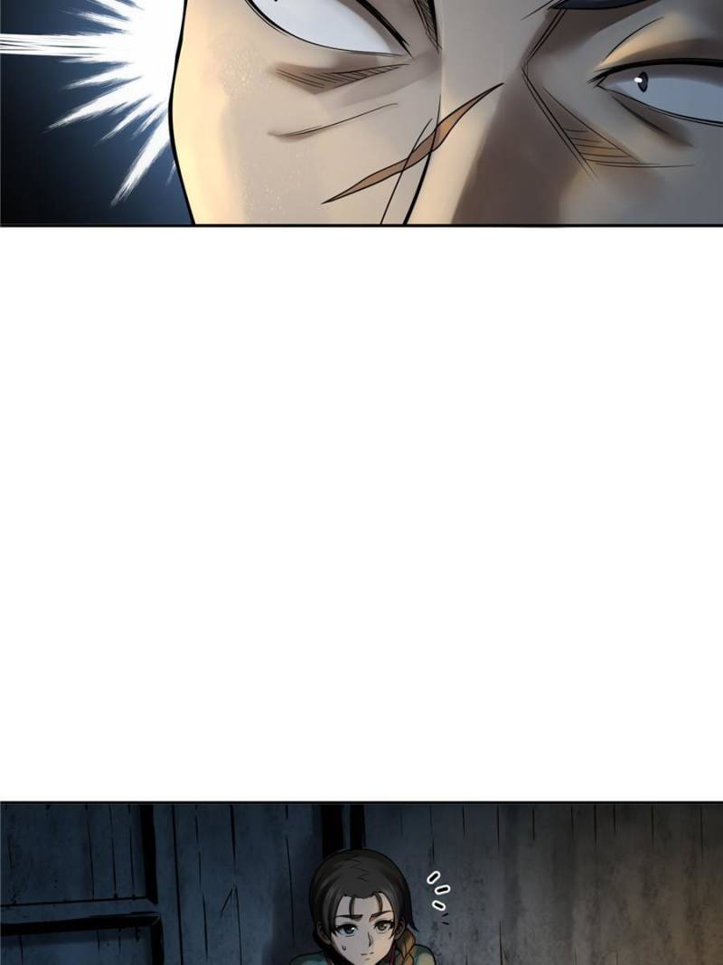 Another beginning with the Guhuo bird chapter 42 page 59