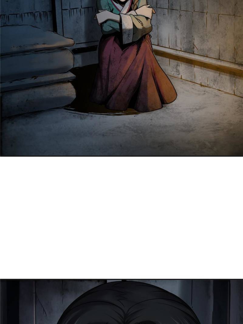 Another beginning with the Guhuo bird chapter 42 page 60