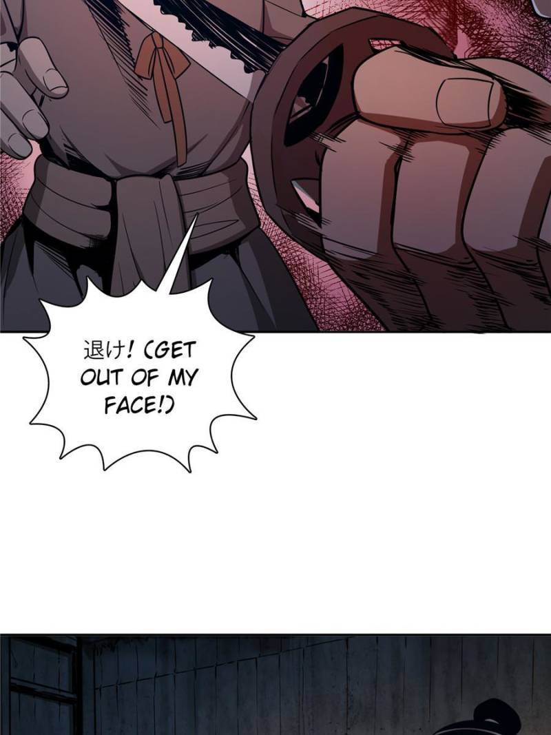 Another beginning with the Guhuo bird chapter 42 page 66