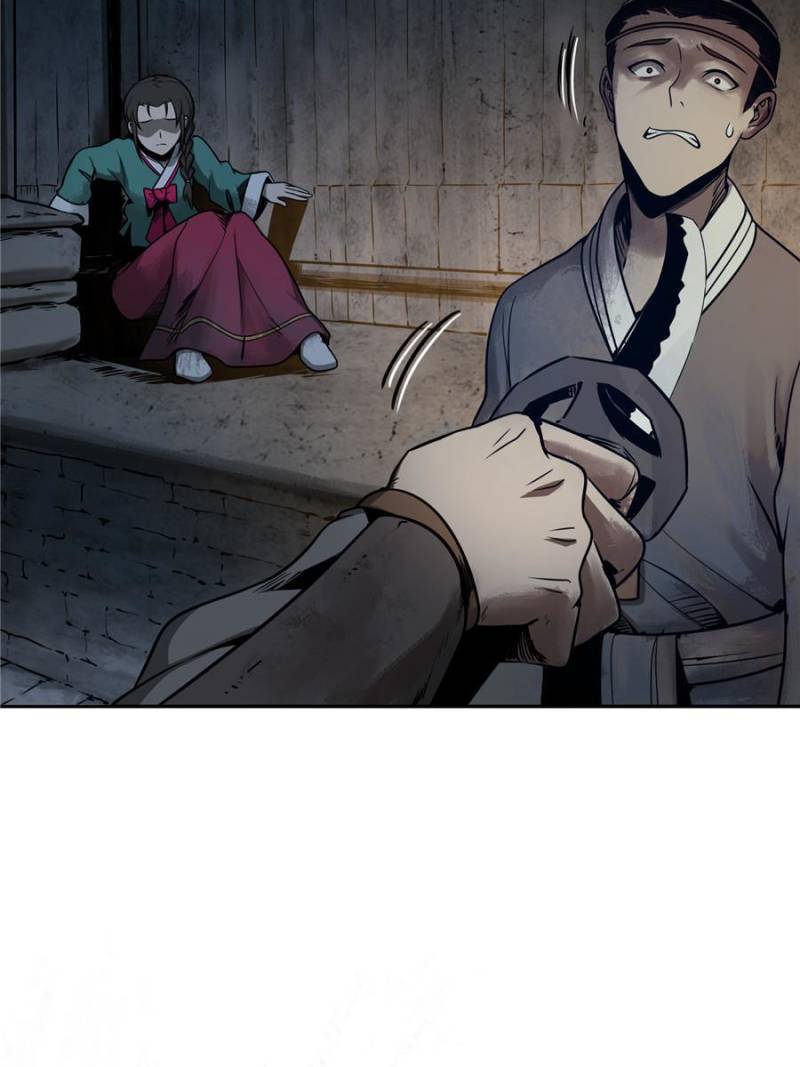 Another beginning with the Guhuo bird chapter 42 page 67