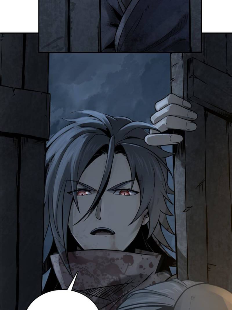 Another beginning with the Guhuo bird chapter 42 page 7