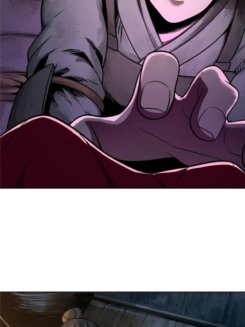 Another beginning with the Guhuo bird chapter 42 page 74