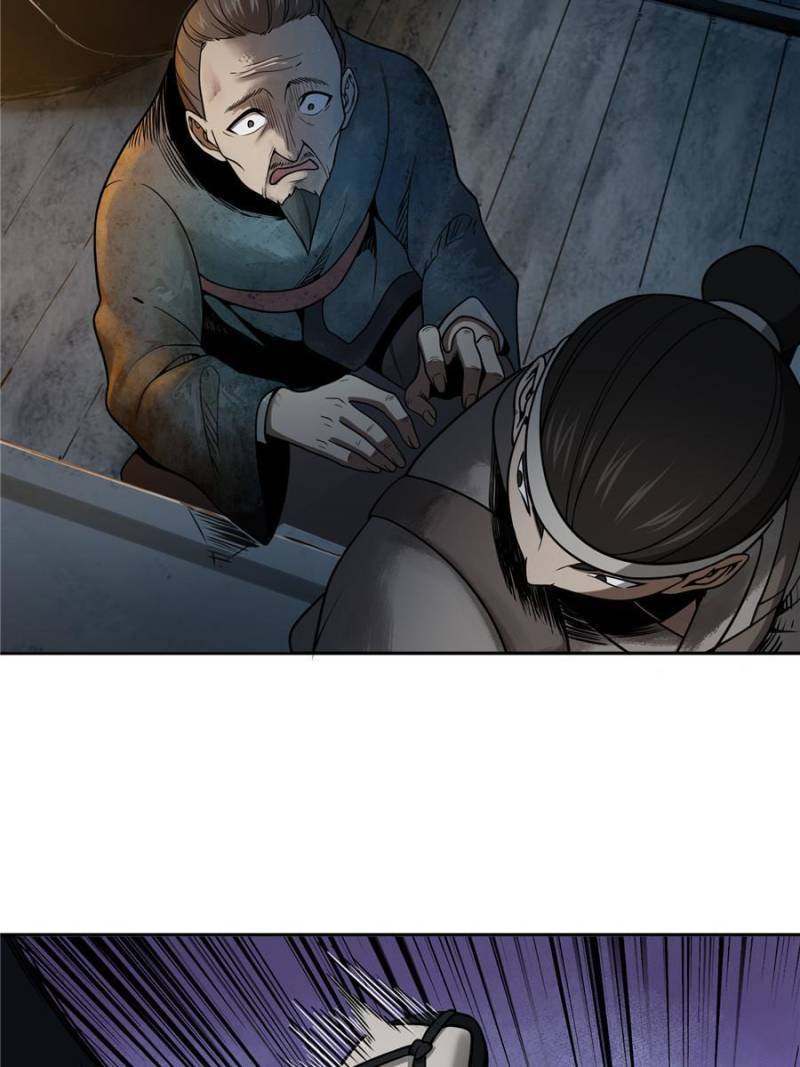 Another beginning with the Guhuo bird chapter 42 page 75