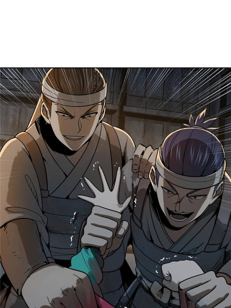 Another beginning with the Guhuo bird chapter 42 page 77