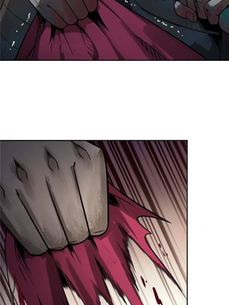 Another beginning with the Guhuo bird chapter 42 page 78