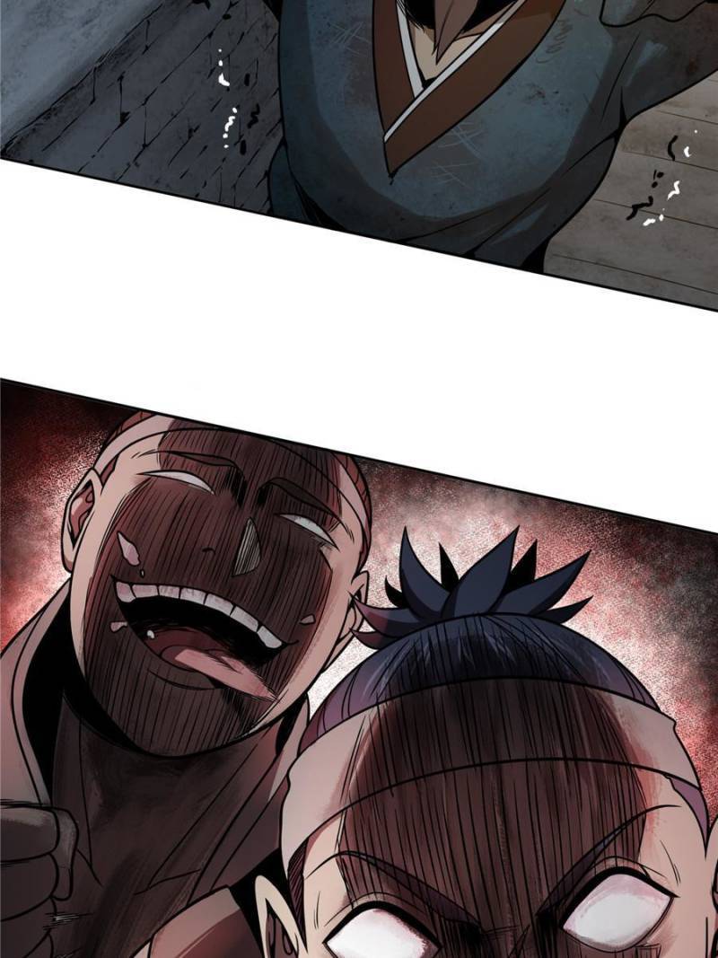 Another beginning with the Guhuo bird chapter 42 page 81