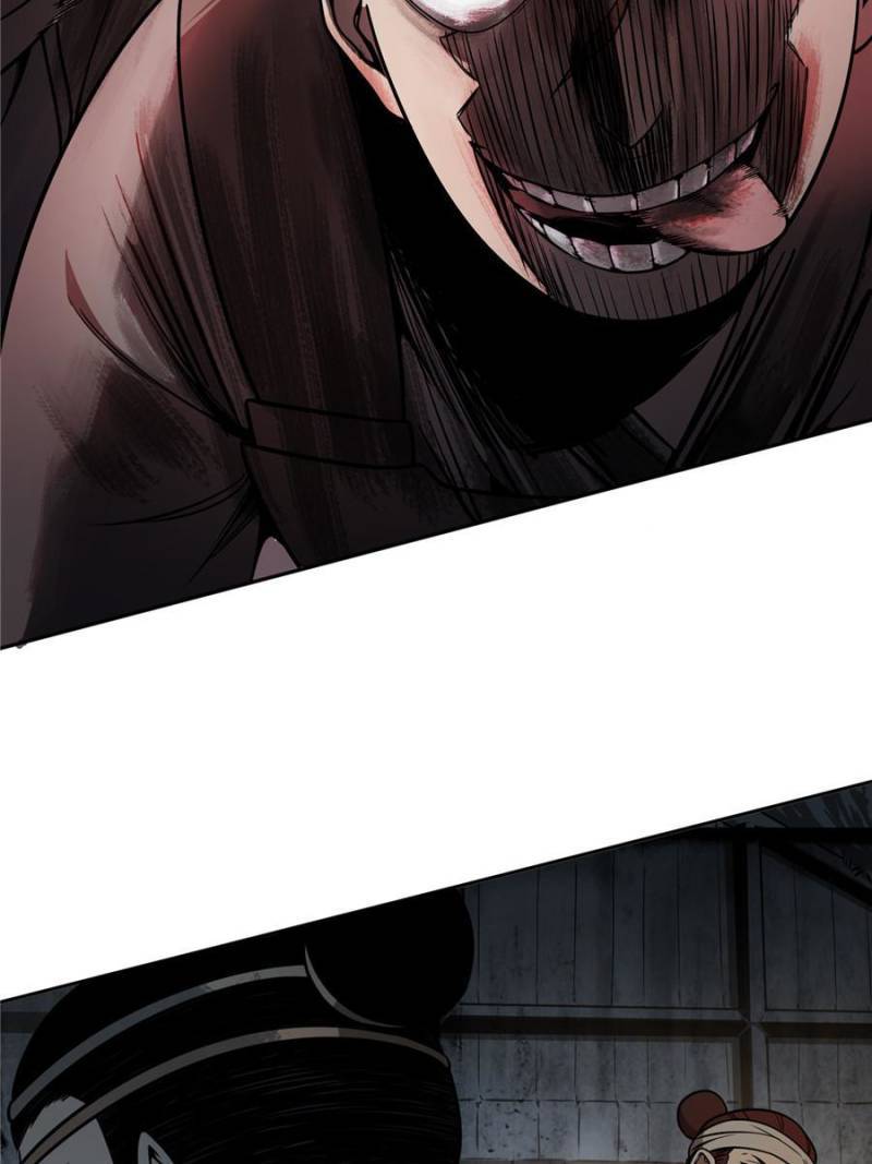 Another beginning with the Guhuo bird chapter 42 page 82