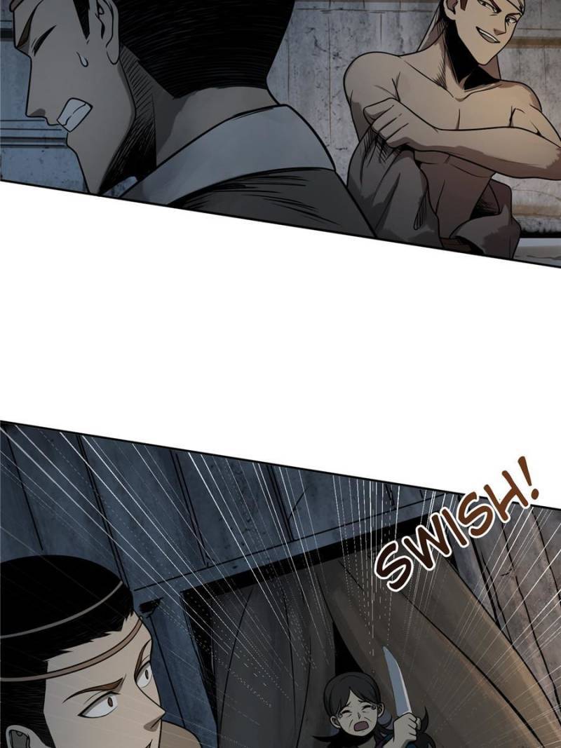 Another beginning with the Guhuo bird chapter 42 page 83