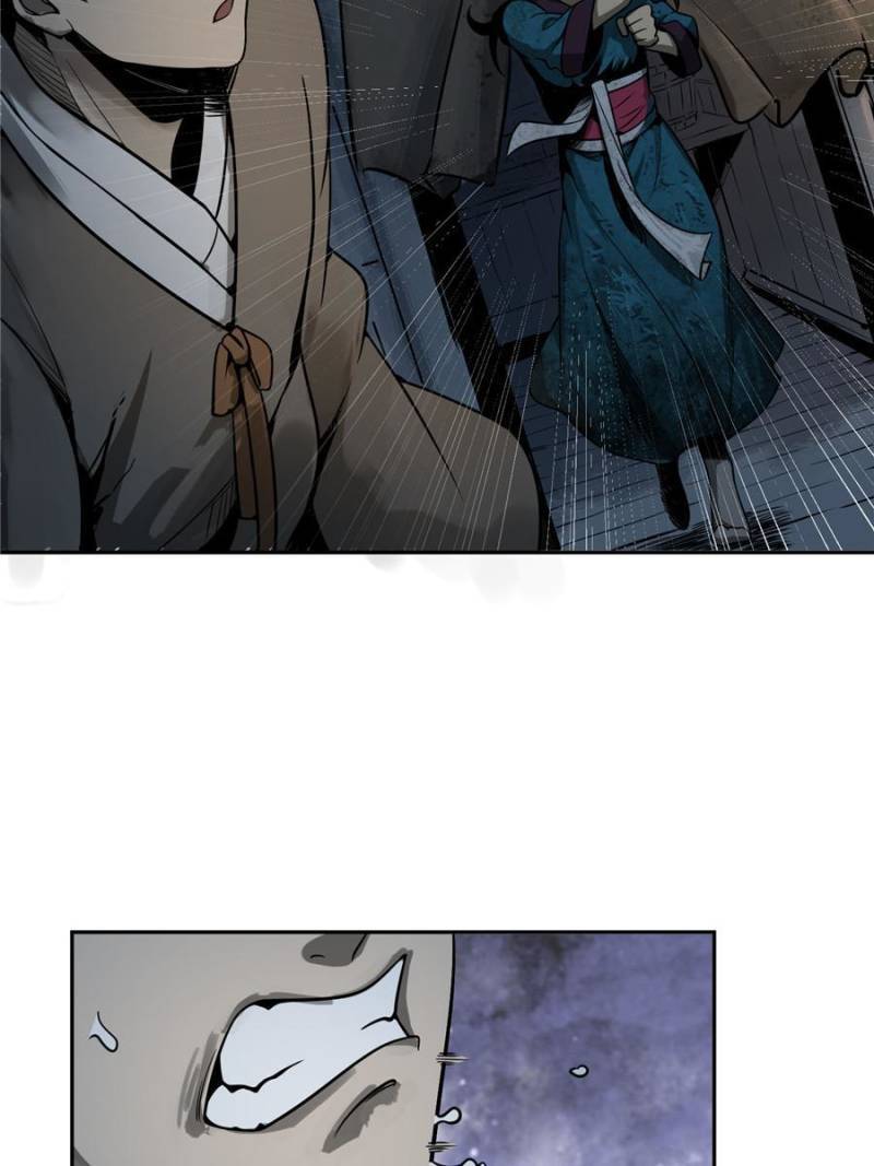 Another beginning with the Guhuo bird chapter 42 page 84