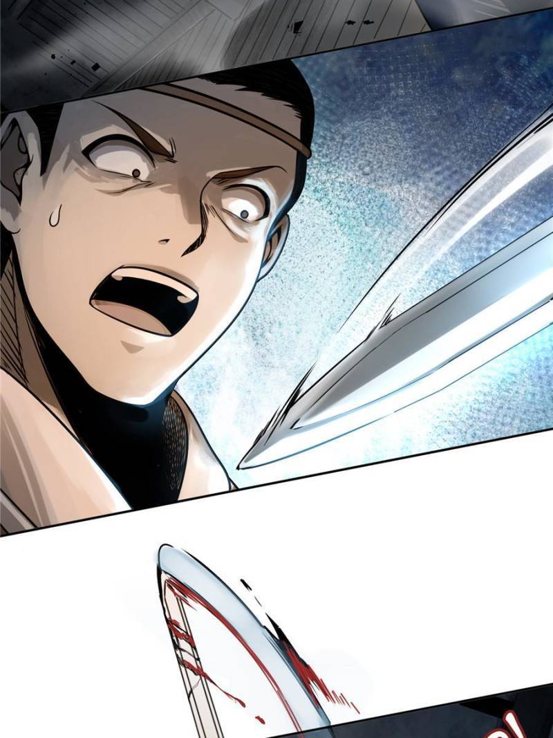 Another beginning with the Guhuo bird chapter 42 page 92