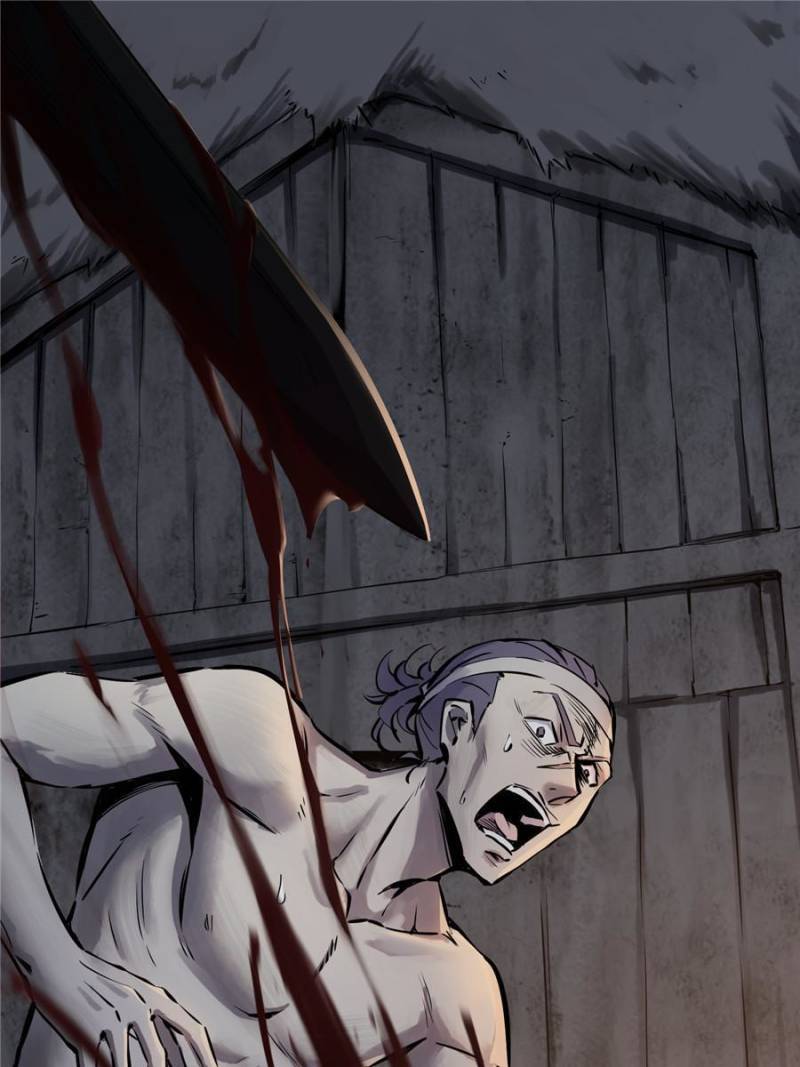 Another beginning with the Guhuo bird chapter 43 page 1