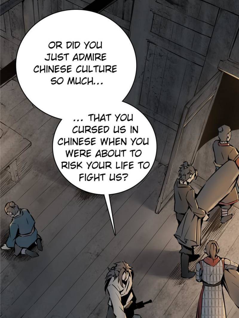 Another beginning with the Guhuo bird chapter 43 page 13